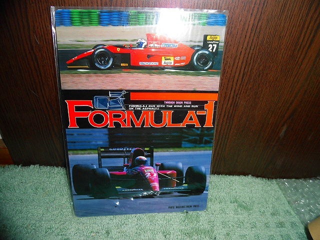 T18 下敷き 新品 F1 FORMULA-1 マクセル Maxell PHOTO BIGSTIONE THROUGH ORION PRESS マクセル製?拍卖