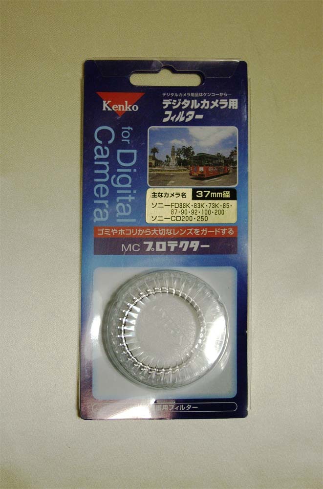 送料無料!Kenko ケンコー デジタルカメラ用フィルター" MC プロテクター" 37mm径 未開封新品拍卖