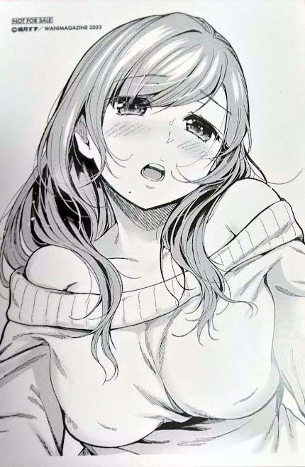 「僕らのハジメテ」まんが王 ワニマガジン社通販特典イラストカード 桃月すず先生 拍卖