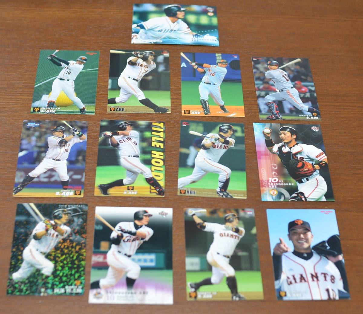 2002年-2016年 プロ野球 阿部慎之助 巨人 トレーディングカード 13枚セット 美品拍卖