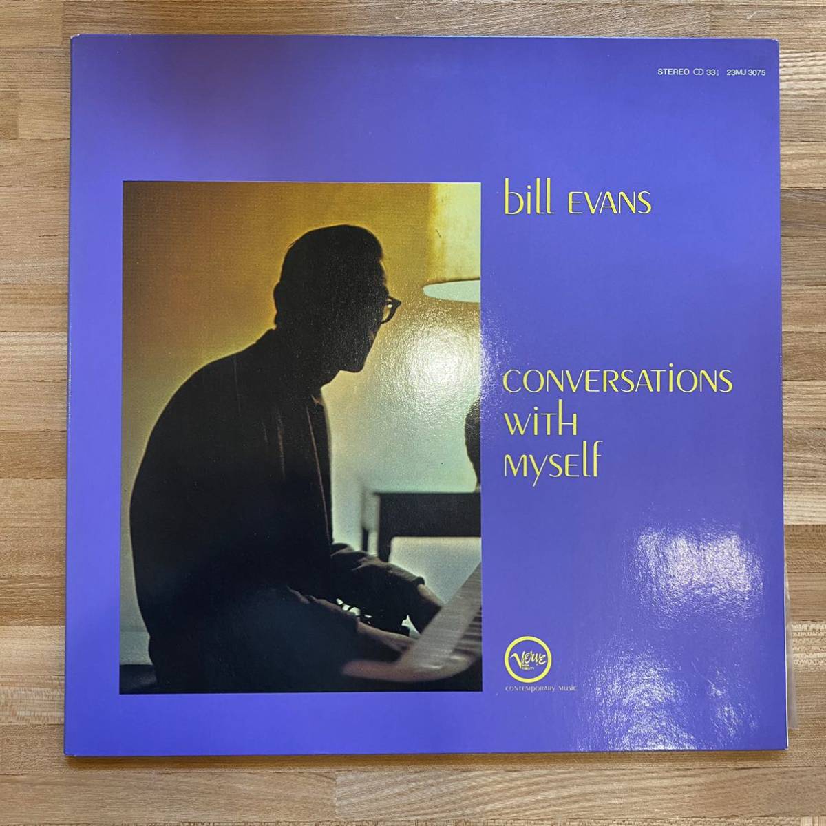 レコード ☆★ 中古 Bill Evans Conversations with Myself ※他1枚での出品のレコードとのみ4枚まで同梱可 ビル・エヴァンス拍卖