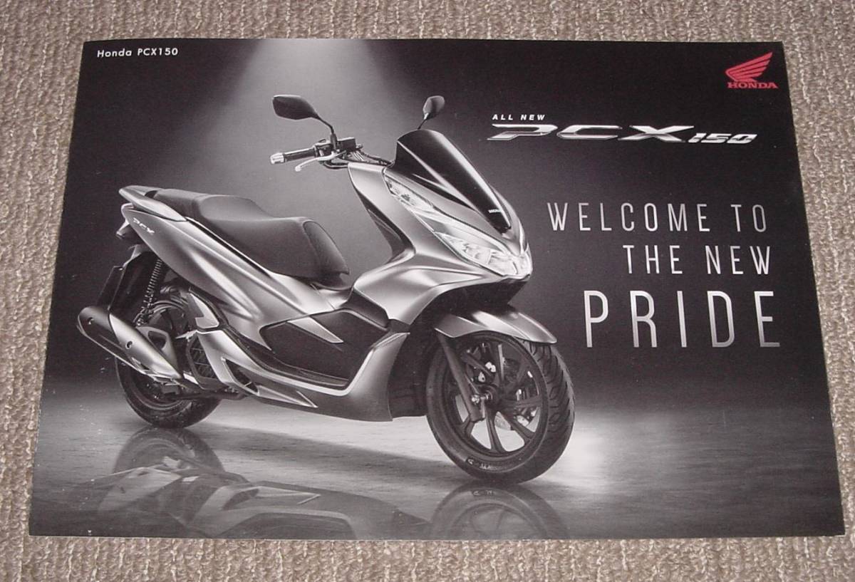 ホンダ PCX150★カタログ●タイ オリジナル現地版★送料185円より 消費税不要拍卖