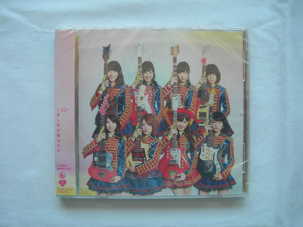 AKB48 ハート・エレキ 劇場版 未開封新品拍卖