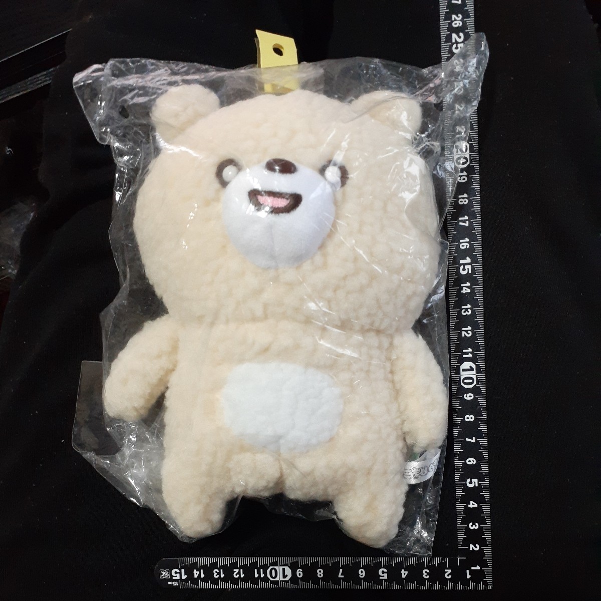 超素敵☆こまりくまちゃん☆ぬいぐるみ☆残1拍卖