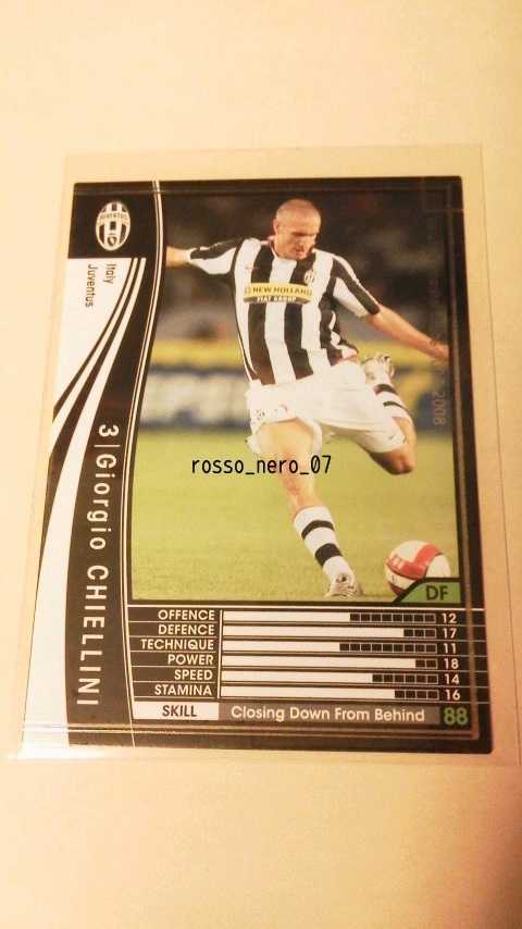 ☆WCCF2007-2008☆07-08☆274☆黒☆ジョルジョ・キエッリーニ☆ユベントス☆Giorgio Chiellini☆Juventus☆拍卖