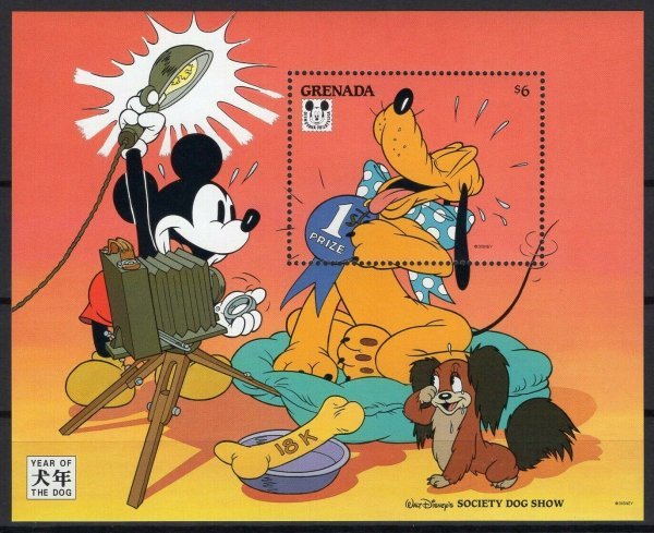 グレナダ切手『ディズニー』(ミッキーの愛犬) B拍卖