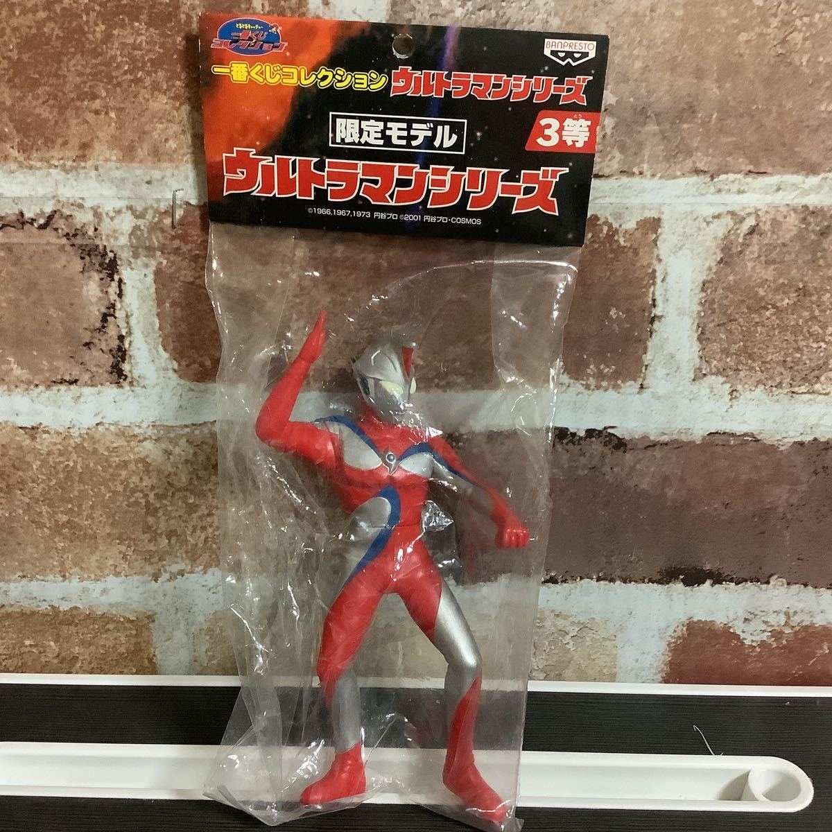 一番くじコレクション ウルトラマンシリーズ 3等 限定モデル拍卖