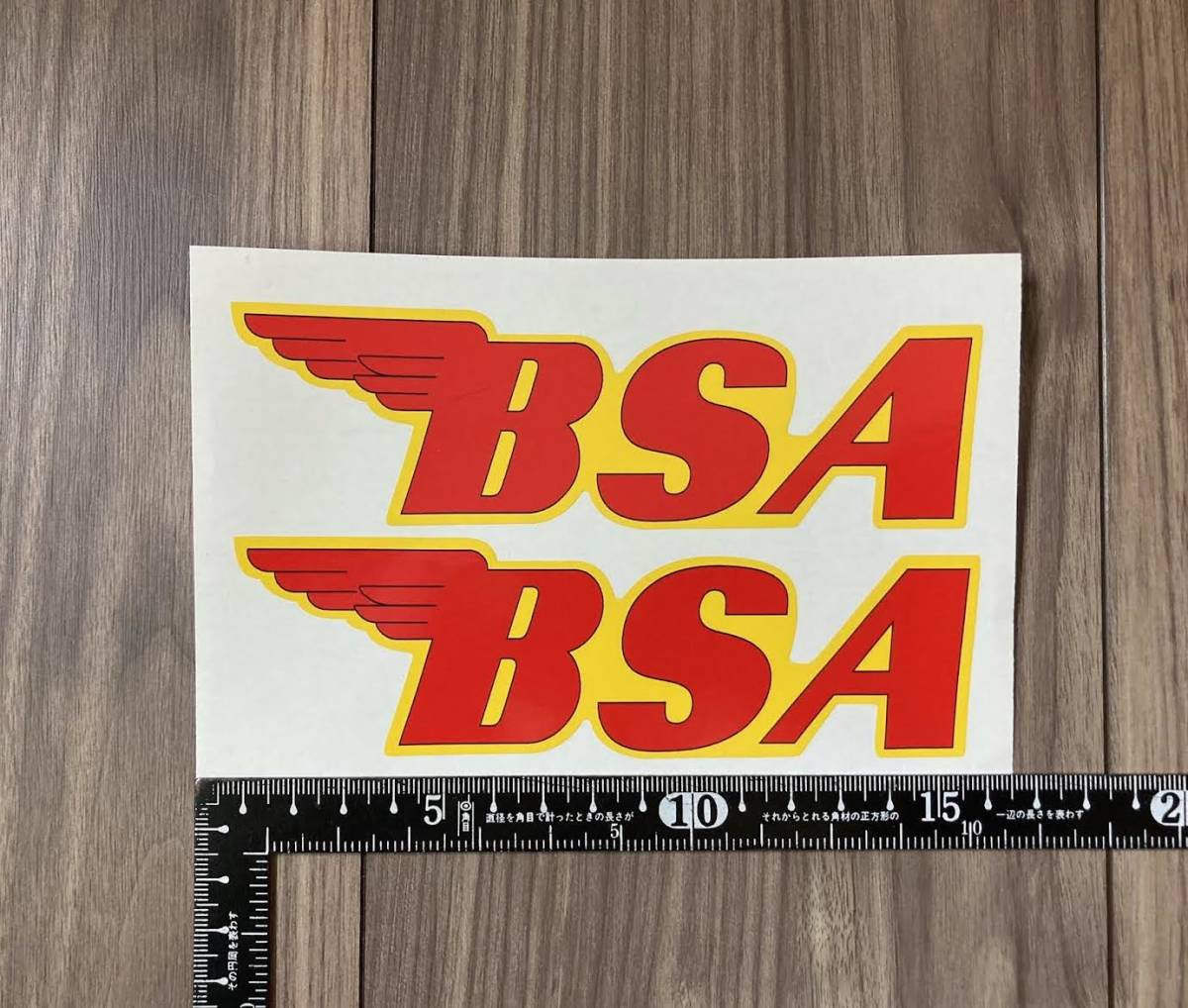 ★送料無料★BSA Red & Yellow Sticker カッティング ステッカー デカール 150mm × 45mm 2枚セット拍卖