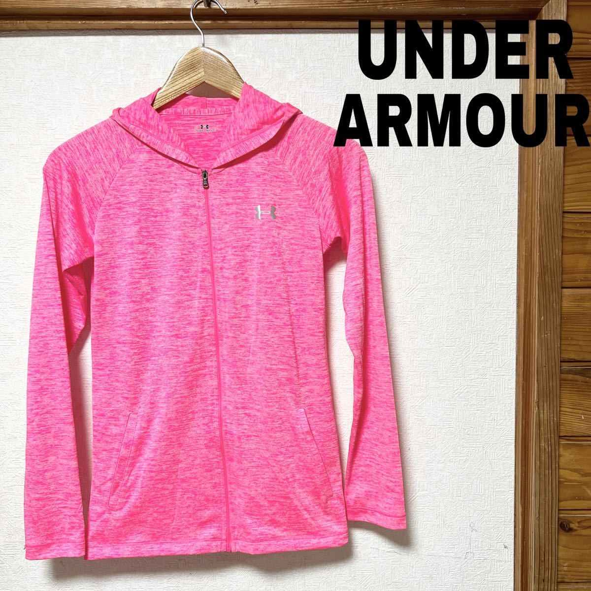 UNDER ARMOUR ツイストテック フーディー拍卖