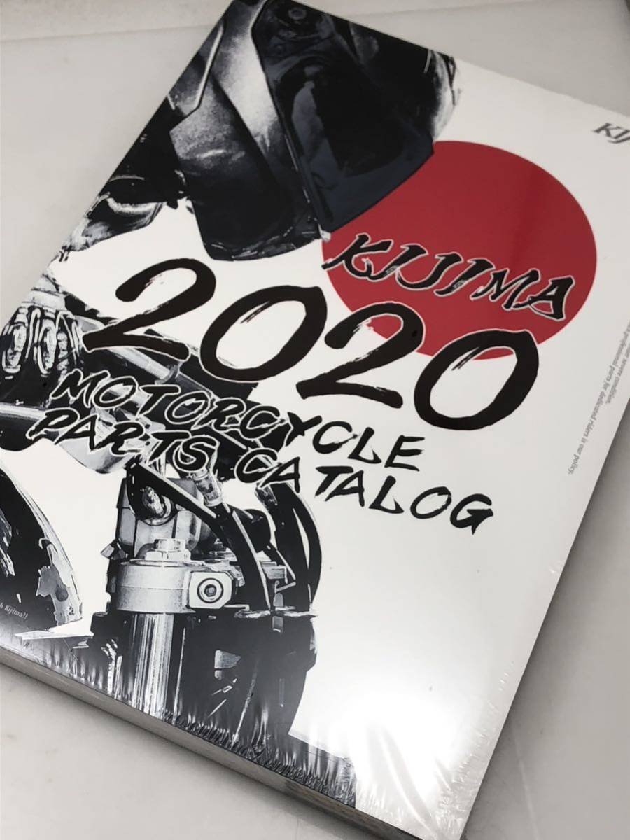 未開封 KIJIMA 2020 PARTS CATALOG キジマ バイク パーツ カタログ 2020年 ゆうメール発送 送料込み拍卖