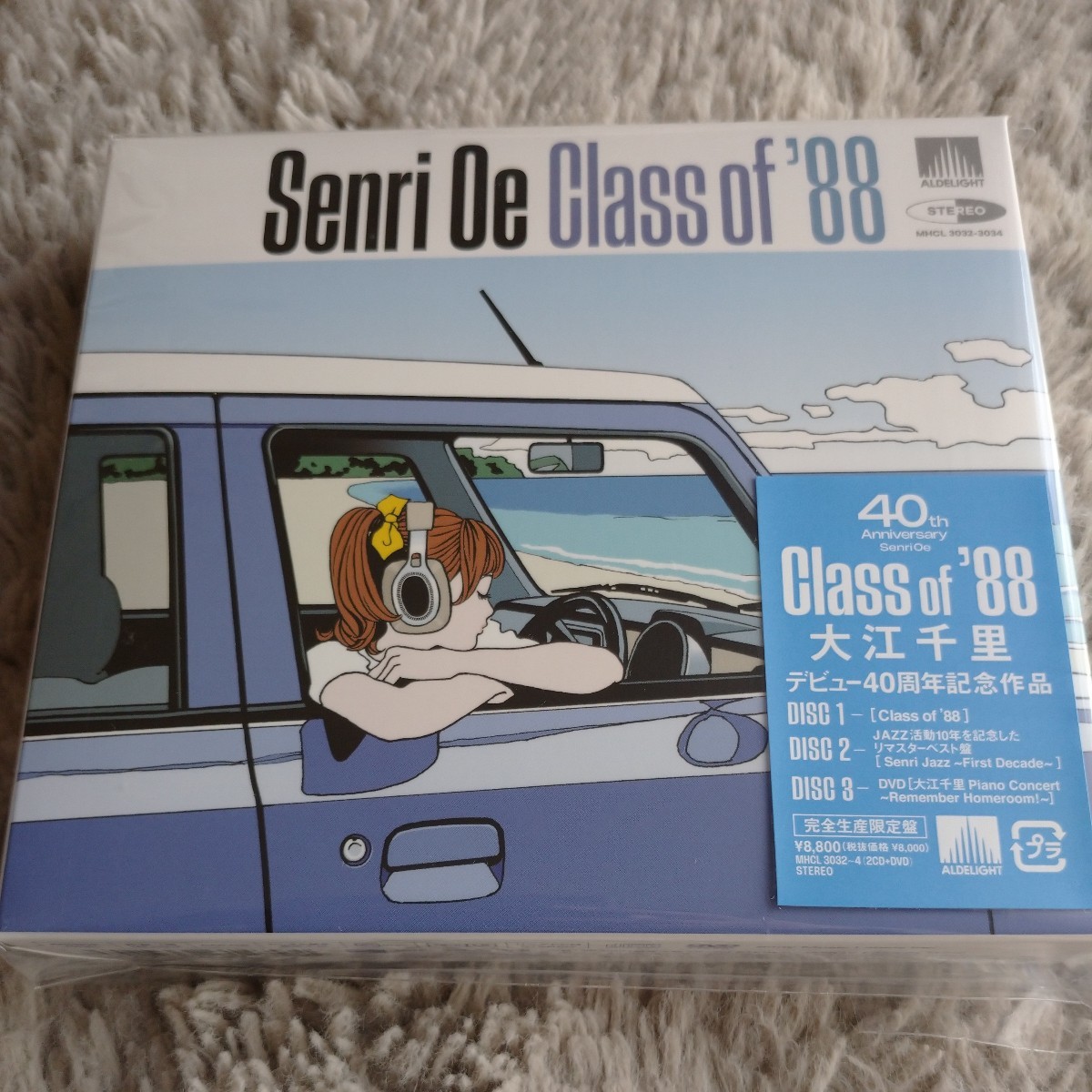 大江千里☆Class of' 88★完全生産限定盤2CD+DVD☆40周年記念アルバム★拍卖