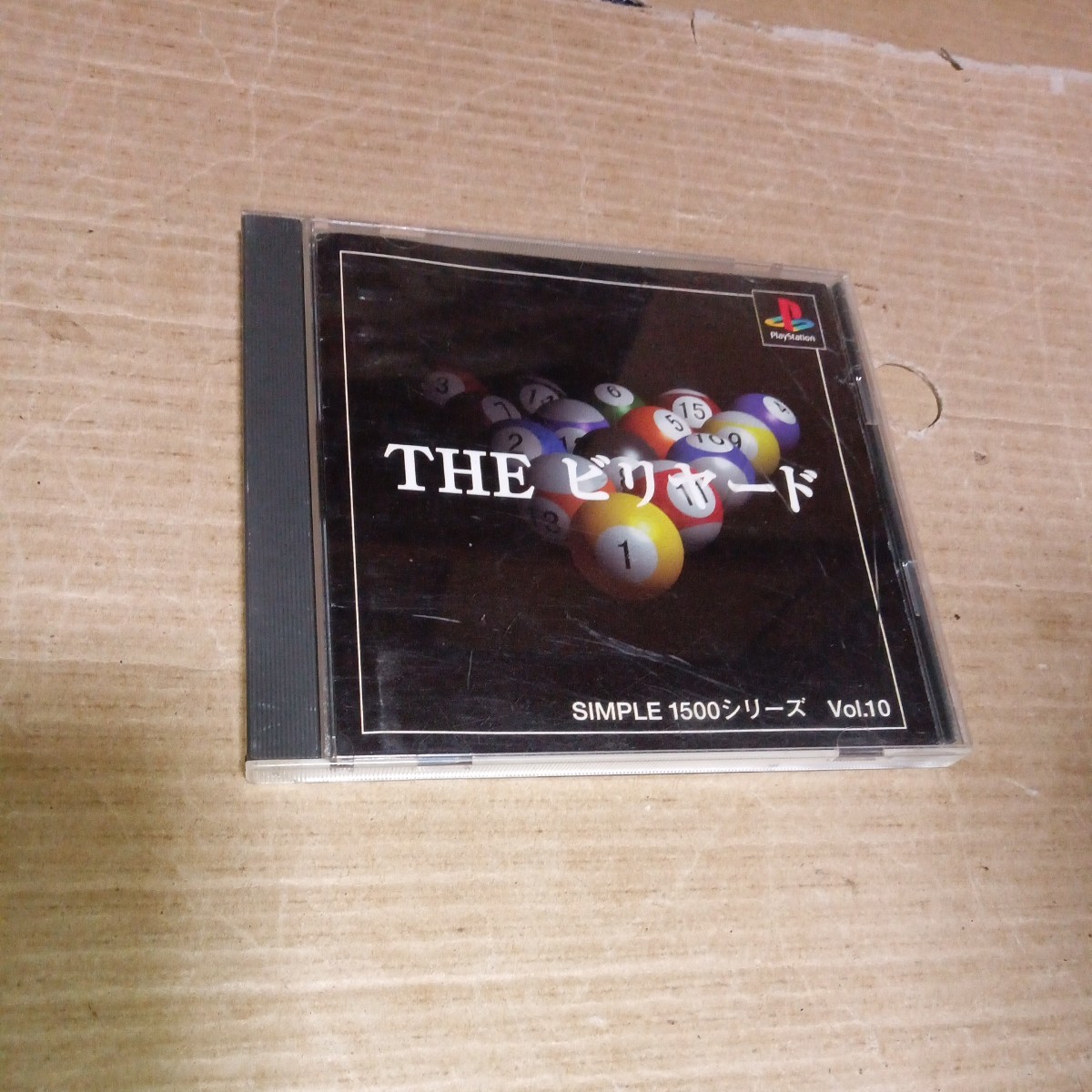 PS☆THEビリヤード☆拍卖