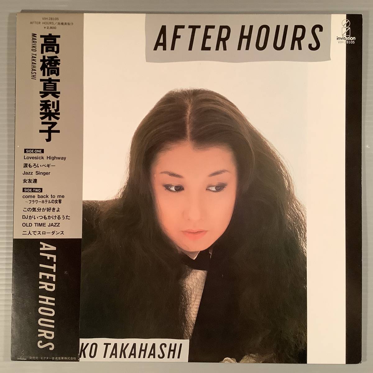 LP●高橋真梨子/AFTER HOURS●帯付良好品!拍卖