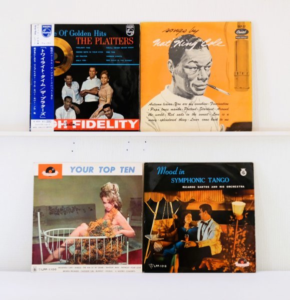 中古*レコード4枚【25㎝LP】ナット・キング・コール*ザ・プラターズ*コーヒー・ルンバ他*ラ・クンパルシータ他拍卖