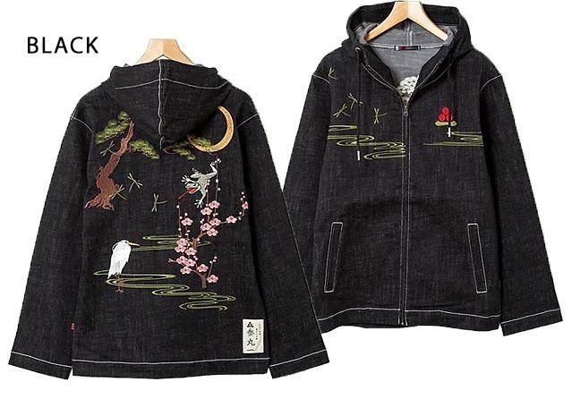 蛙遊戯デニムパーカー◆参丸一 ブラックXXLサイズ SM-30605 和柄 和風 蛙 カエル かえる さんまるいち 刺繍拍卖
