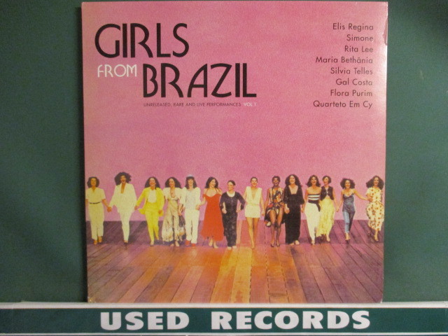 VA : Girls From Brazil Vol.1 LP (( Brasil ブラジル / Bossa Nova / MPB / Elis Regina / Flora Purim 他 / 落札5点で送料無料拍卖