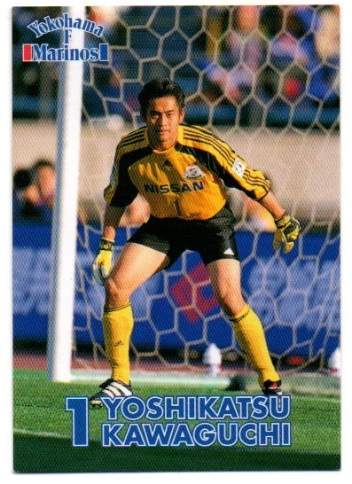【川口能活】横浜Fマリノス配布カード 2000 ミツカンバーモントカード拍卖