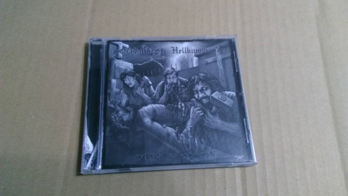 Sodomizer / Hellkommander - Making The Devil Work☆Prophecy Apokalyptic Raids Toxic Holocaust Satan Worship Sodom NightHunter拍卖