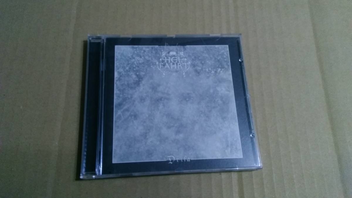 Helfahrt ‐ Drifa☆Thulcandra Sycronomica Gernotshagen Riger Nebelhorn Helritt拍卖