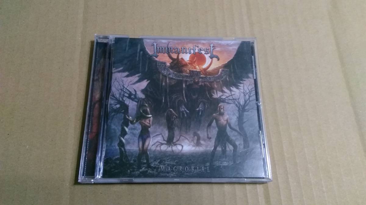 Immanifest - Macrobial☆Northern Crown Royal Anguish Council of the Fallen Shadow Society Yeti Singularity Inferi Arsis Allegaeon拍卖