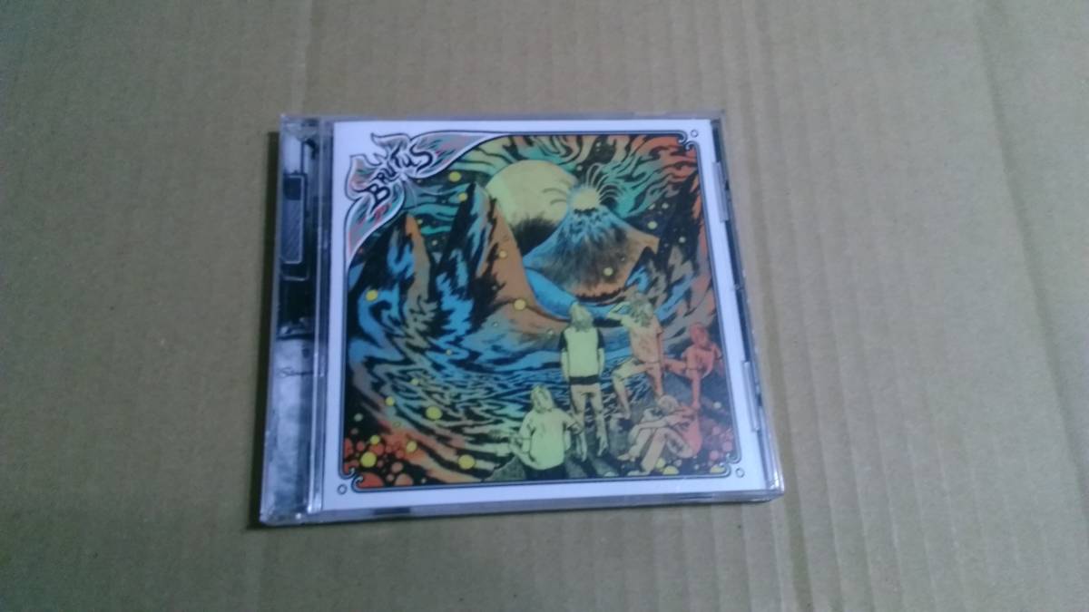 Brutus - Behind The Mountains拍卖