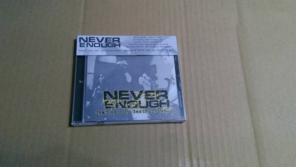 送料込 Never Enough - Dead Set On Destruction☆Daybreak Deep Sleep Unrestrained Desperate Measures Pulling Teeth拍卖