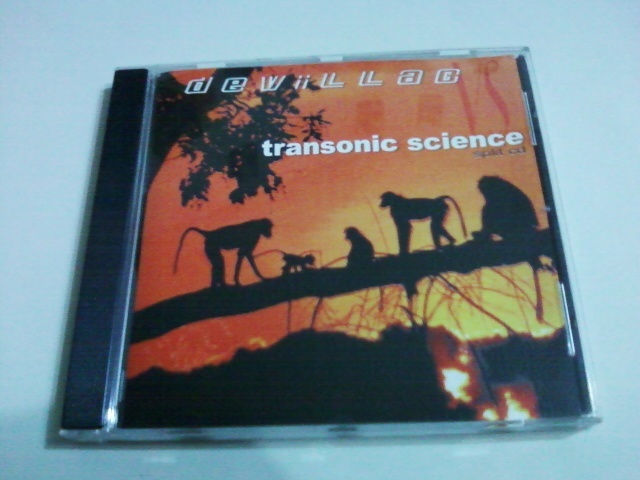 Devillac , Transonic Science - Devillac Vs Transonic Science拍卖