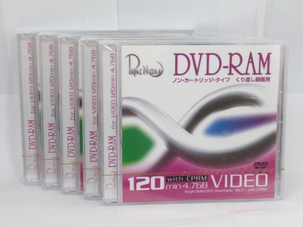 V 9-8 未開封 セントレード 記録用 ディスク DVD-RAM 5DM120VM 5枚セット 4.7GB 120分 ノンカートリッジタイプくり返し録画用拍卖