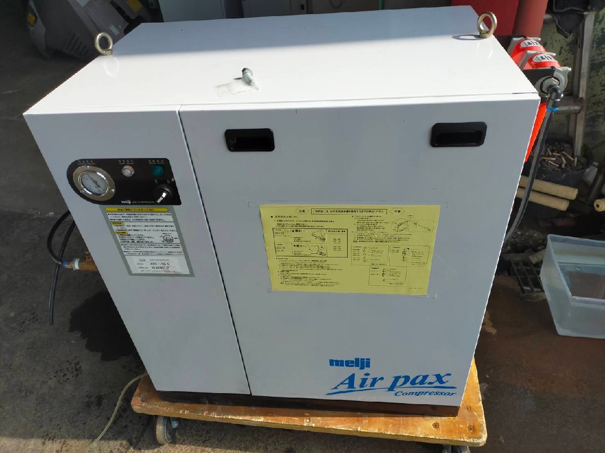 T◆ 明治機械製作所 エアコンプレッサー APK-15B 0.69Mpa-0.88Mpa 50Hz 動作確認済 【C0324Z10BH】拍卖