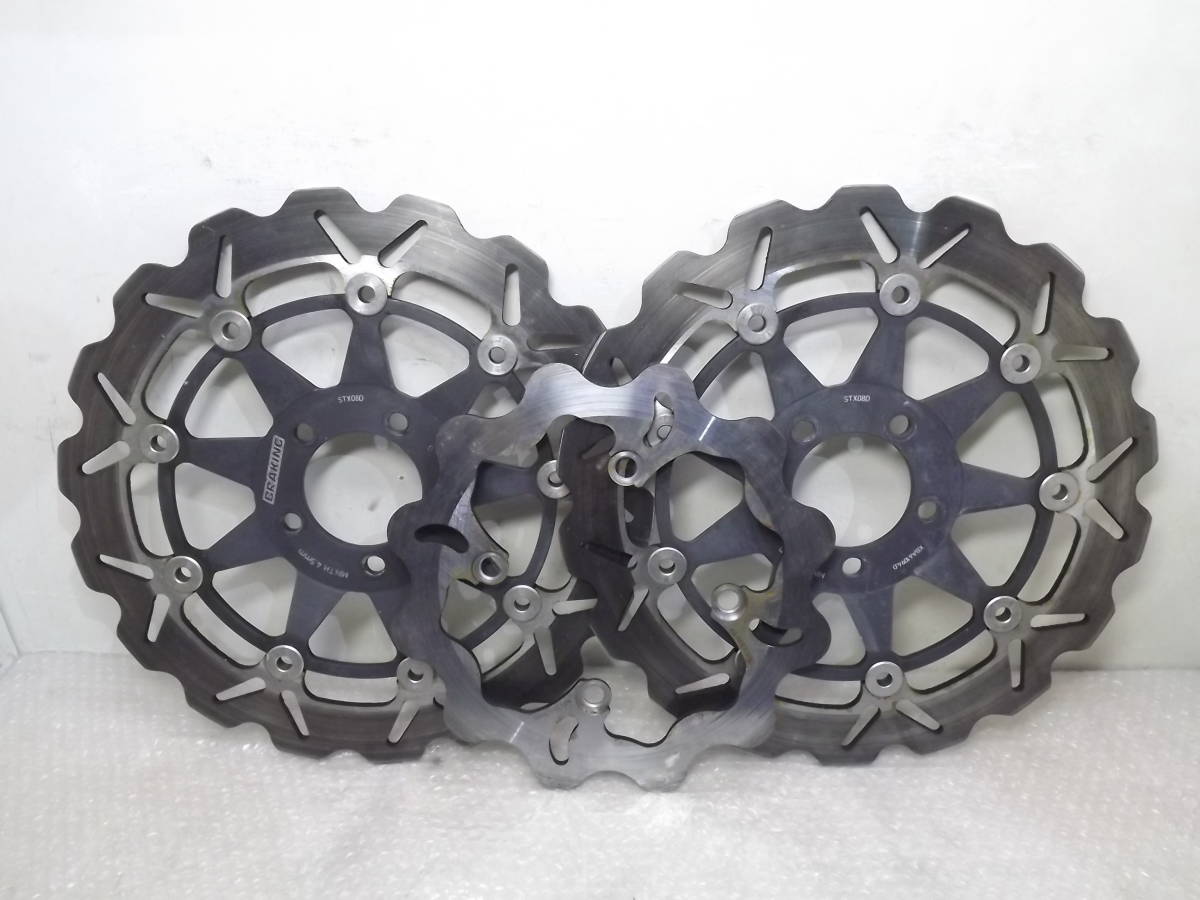 前後 ブレーキング ZX-12R ゼファー750 検 ゼファー400 Χ ZZR400 ZZ-R400 ZZR600 ZZ-R600 ZRX400 ブレンボ サンスター ガルファー プレミ拍卖