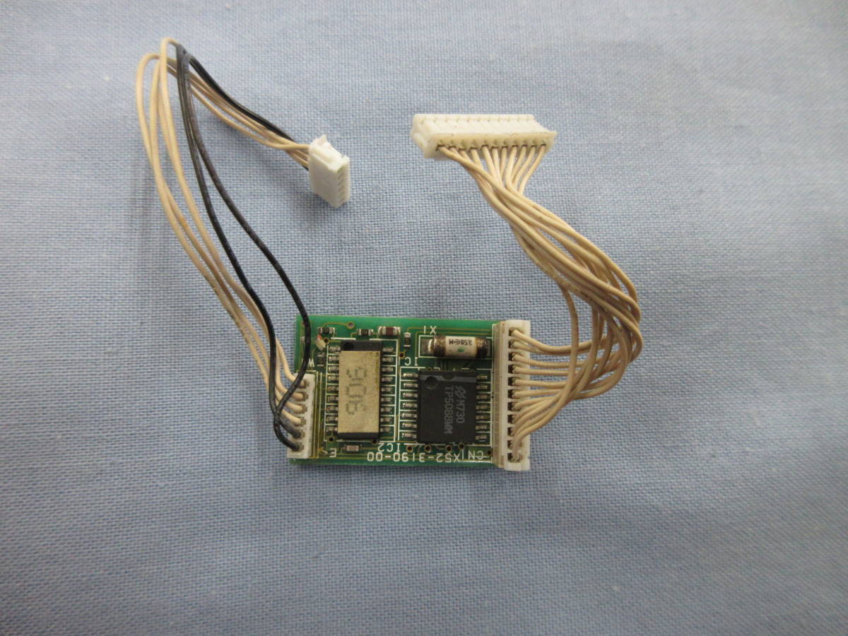 ケンウッド DTU-2 DTMFユニット ジャンク扱い拍卖