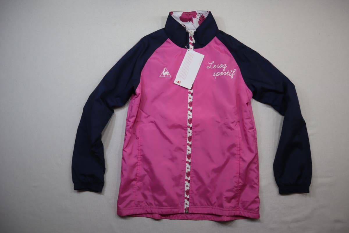 【le coq sportif(ルコックスポルティフ) 】ウィンドジャケット QMJOJF30 ジュニア150拍卖