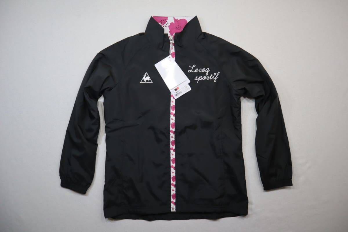 【le coq sportif(ルコックスポルティフ) 】ウィンドジャケット QMJOJF30 ジュニア160拍卖