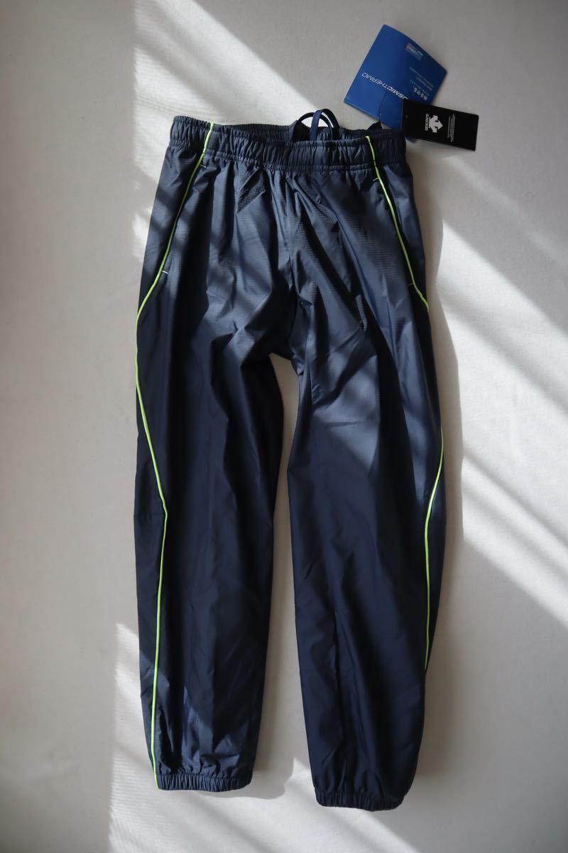 デサント DESCENTE ジュニア ウインドパンツ COSMIC THERMO ロングパンツ DMJMJG30 ジュニア140拍卖