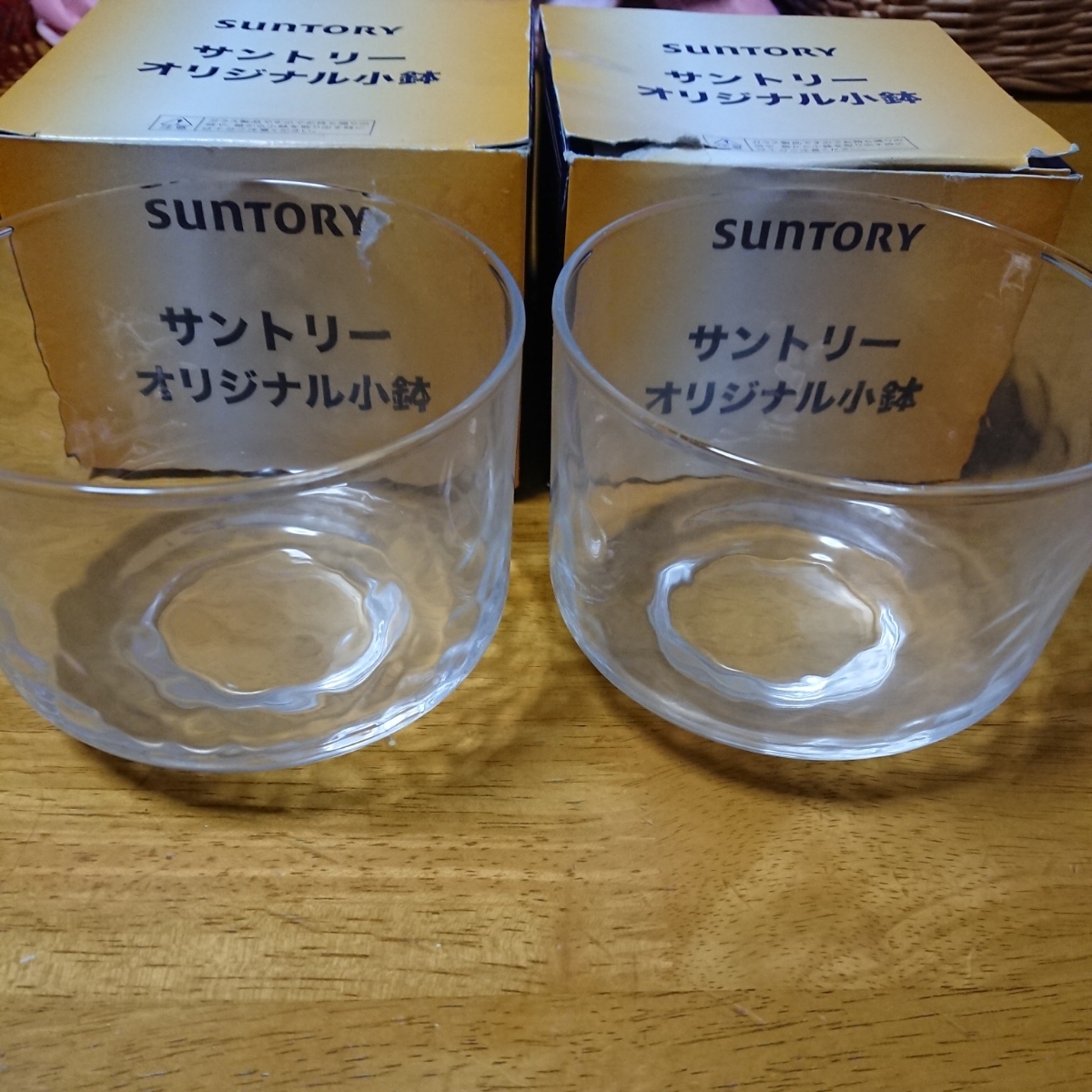 サントリーオリジナル小鉢2個セット☆日本製非売品レア☆未使用☆佐々木ガラス拍卖