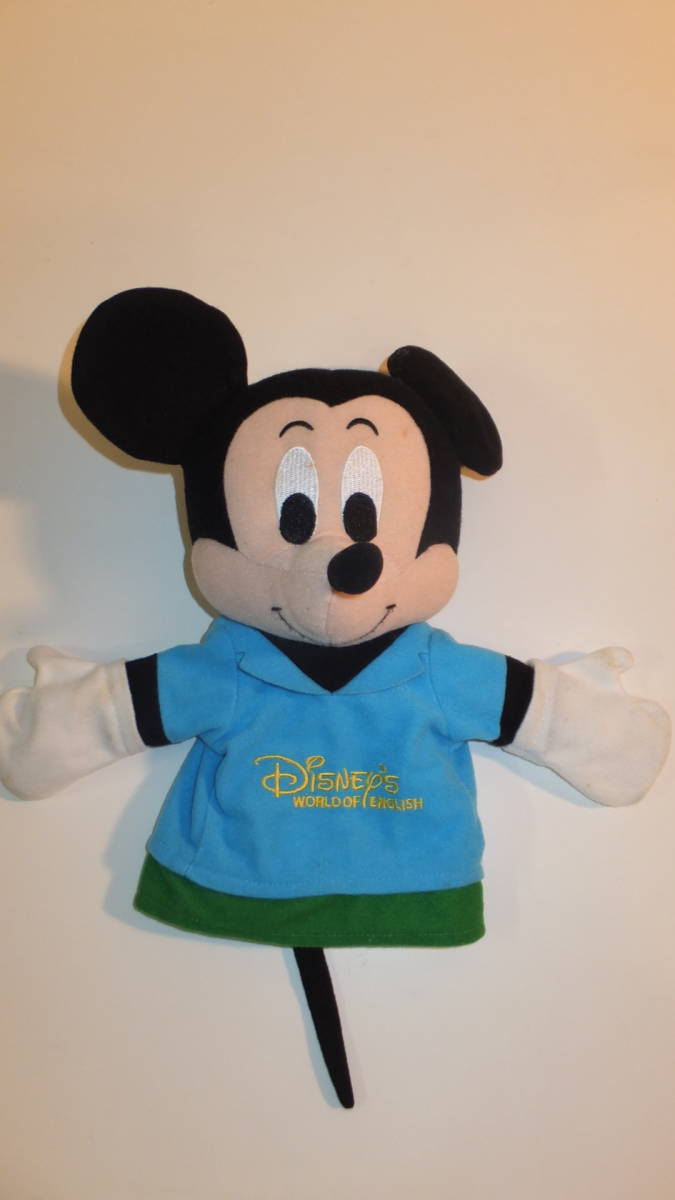 ★Disney★Mickey Mouse DIsney character puppet ミッキーマウス パペット ディズニーぬいぐるみ USED IN JAPAN拍卖