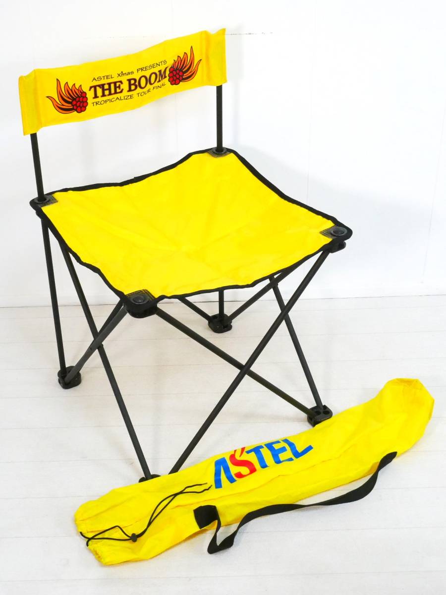 ■ASTEL◇THE BOOM キャンピングチェア 折り畳み椅子【クリスマス プレゼンツ トロピカライズ ツアーファイナル】■拍卖