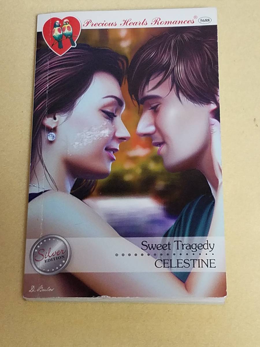 SWEET TRAGEDY 英語 ポケットサイズ 薄い 電車の中で 旅先で ロマンスに触れよう拍卖