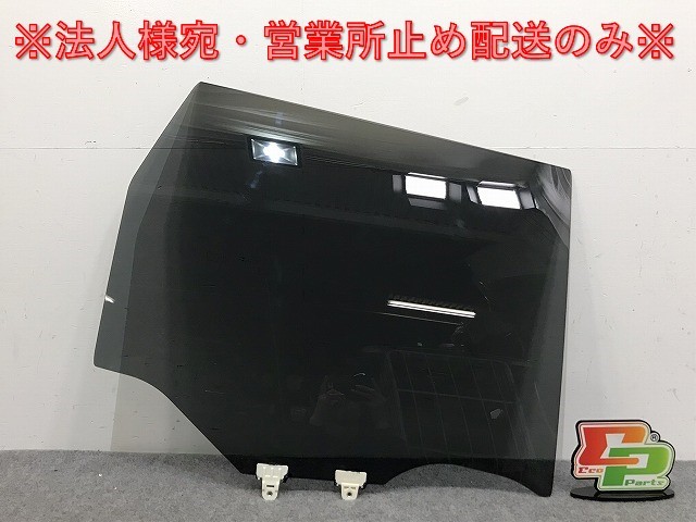 新品!エクストレイル/X-TRAIL T31/DNT31/NT31/TNT31 純正 右 リアドア ガラス 43R-007953 82300-JG10F 日産(128957)拍卖