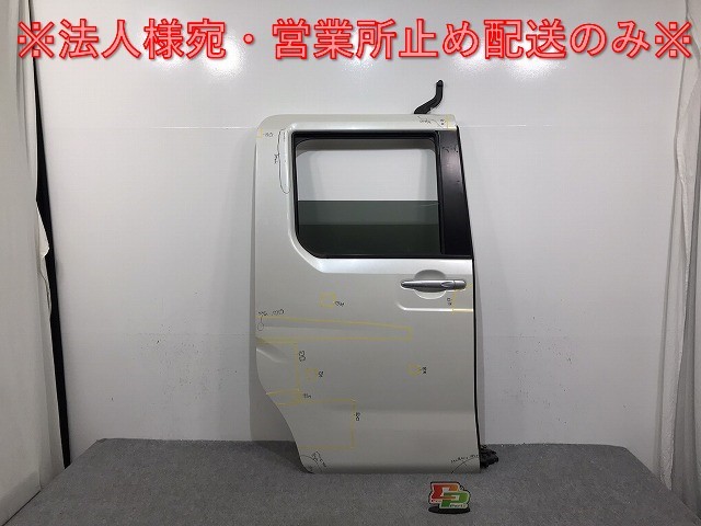 ウェイク/WAKE/ピクシスメガ LA700S/LA700S/LA700A/LA710A 純正 右 スライドドア ガラス/内張り付 ホワイト メタリック ダイハツ(129133)拍卖