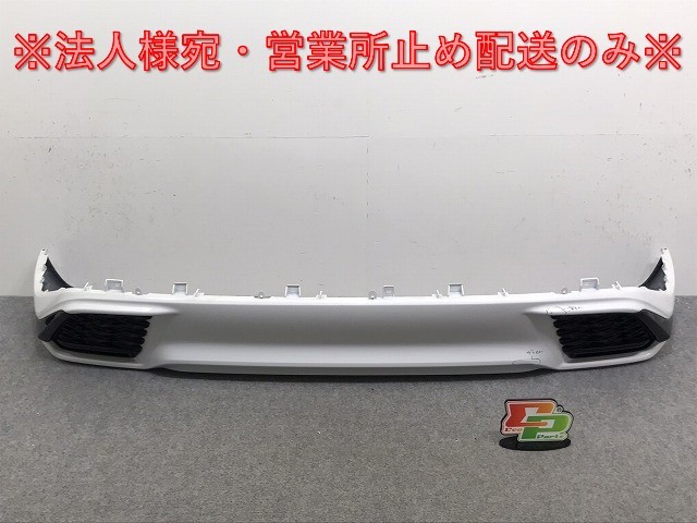 新車外し!RX/350/500h/Fスポーツ TALA15/TALH17 純正 リア スポイラー 52108-48110 ホワイトノーヴァガラスフレーク 083 レクサス(129314)拍卖