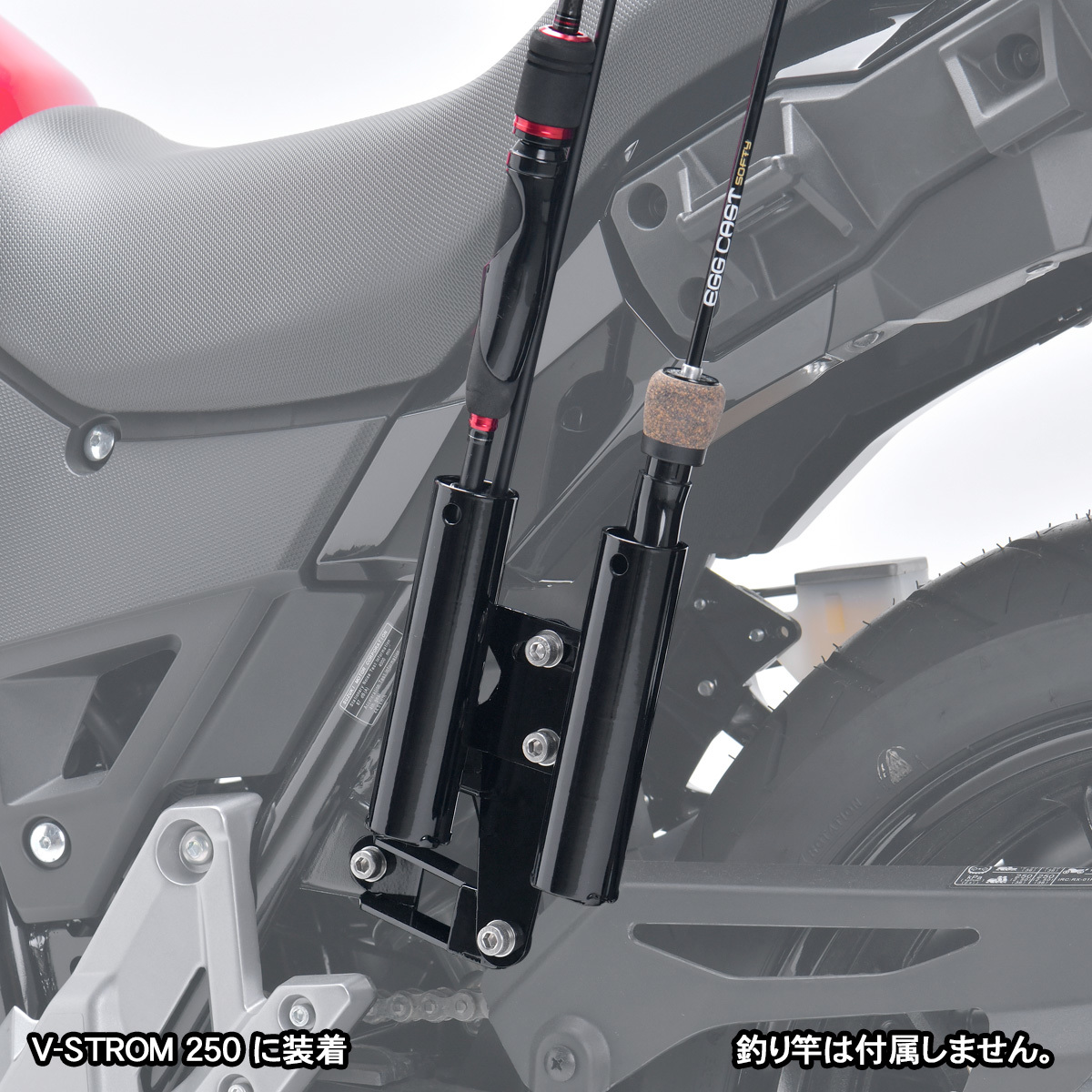 Kawasaki カワサキ KLX125 Dトラッカー D-TRACKER125 スーパーシェルパ SUPERSHERPA 250TR 等 汎用 フィッシングロッドホルダー拍卖