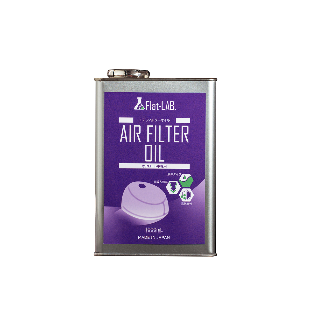 高吸入効率&高防塵性 高性能エアフィルターオイル 汎用拍卖