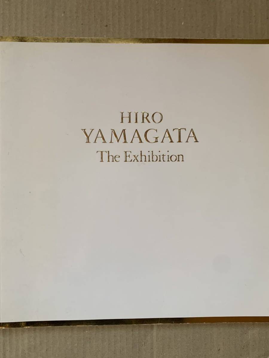 図録 ヒロヤマガタ The Exhibition 平成4年展覧会作品集拍卖