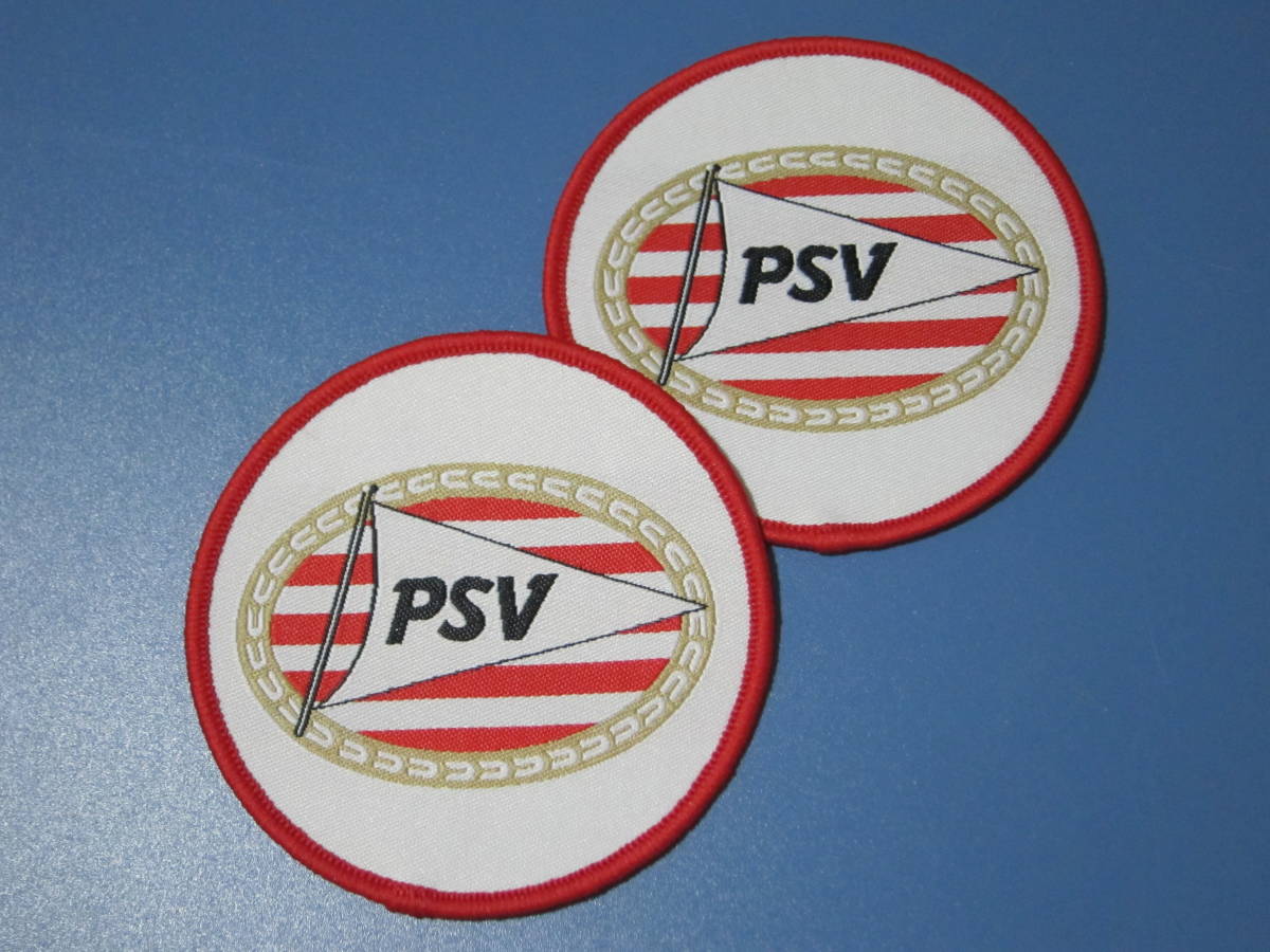 ~小物~ PSVアイントホーフェン ワッペン 2枚 セット拍卖