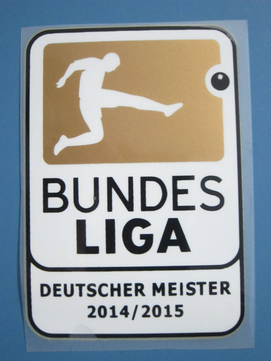 ~小物~ 2014-2015 ブンデスリーガ優勝 ワッペン 1枚 (バイエルン・ミュンヘン用)拍卖