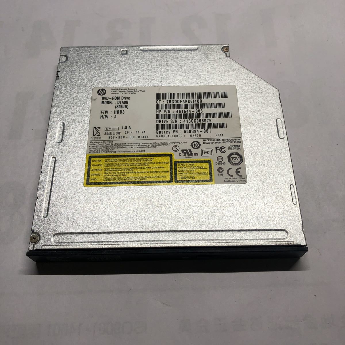 DVD-ROMドライブ DTA0N拍卖