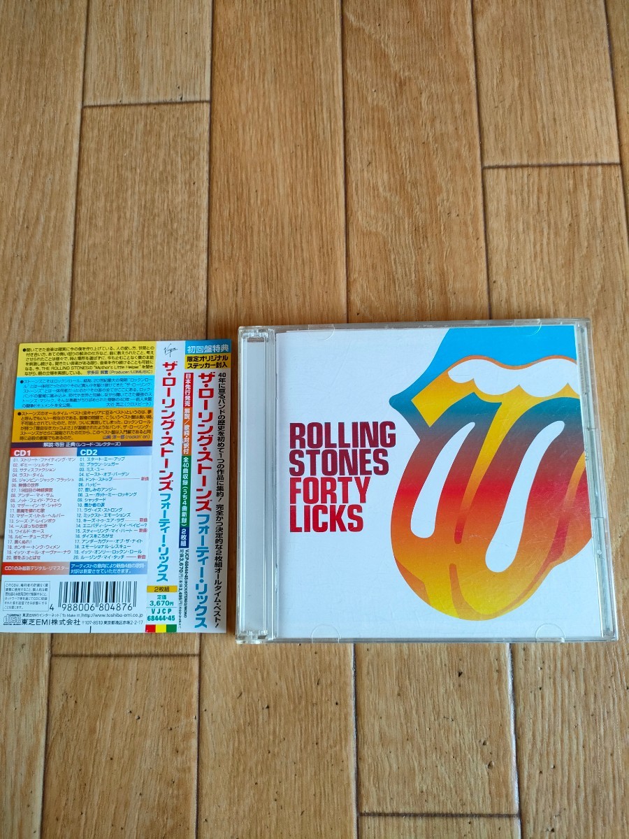 帯付き プロモ盤 廃盤 ローリング・ストーンズ ベスト フォーティ・リックス The Rolling Stones Forty Licks Best拍卖