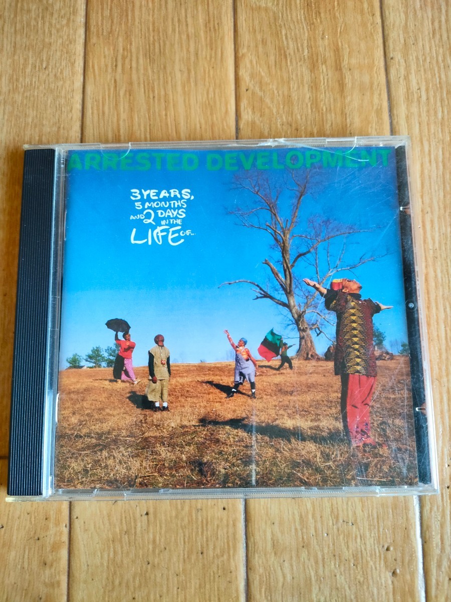 オランダ盤 アレステッド・ディベロップメント テネシー 遠い記憶 Arrested Development 3 Years, 5 Months and 2 Days in the Life Of...拍卖