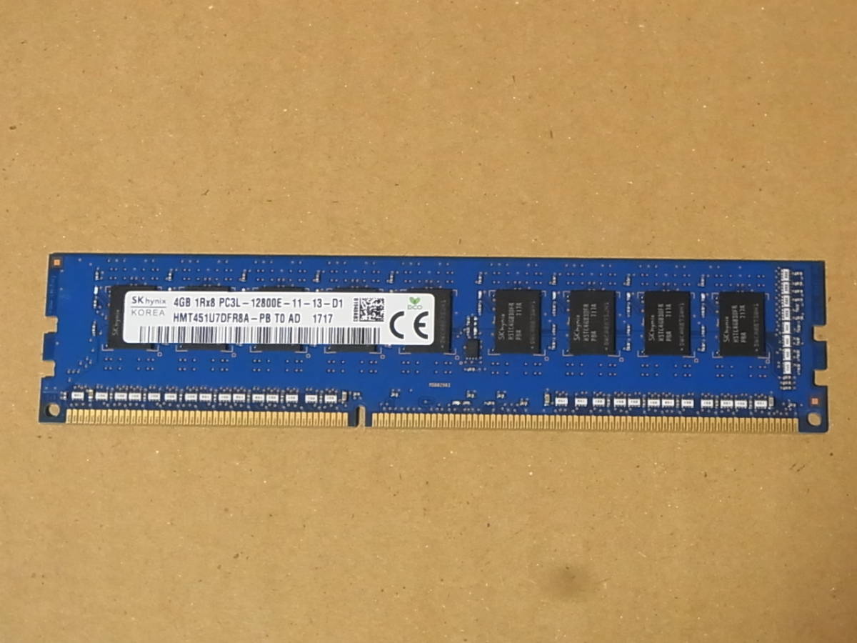 ●富士通/SKhynix PC3L-12800E 4Gx1枚/低電圧/TX1310M1/Z420/Microserver等 (DDR751)拍卖